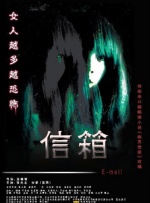 免费观看h